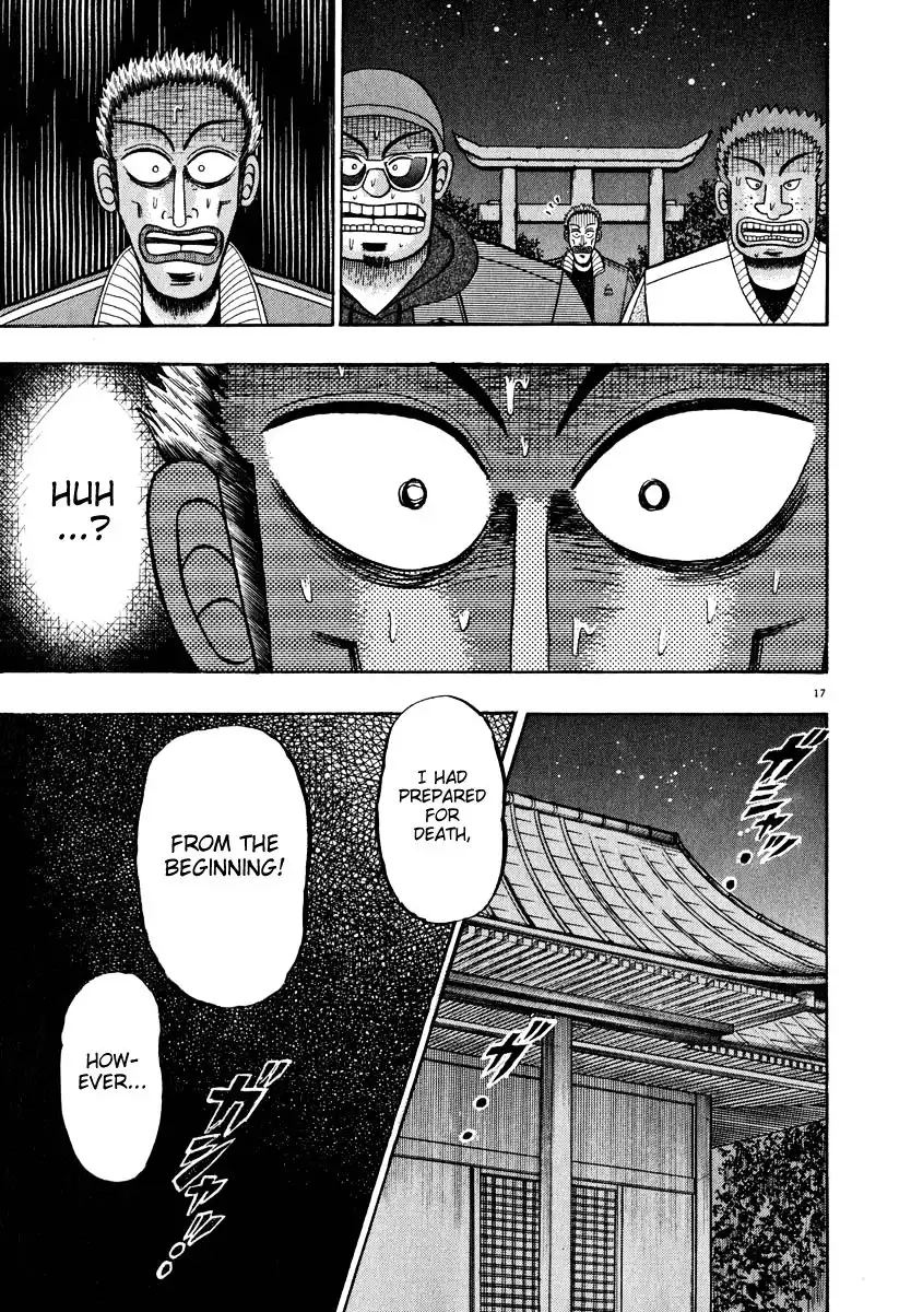 Saikyou Densetsu Kurosawa Chapter 48 13